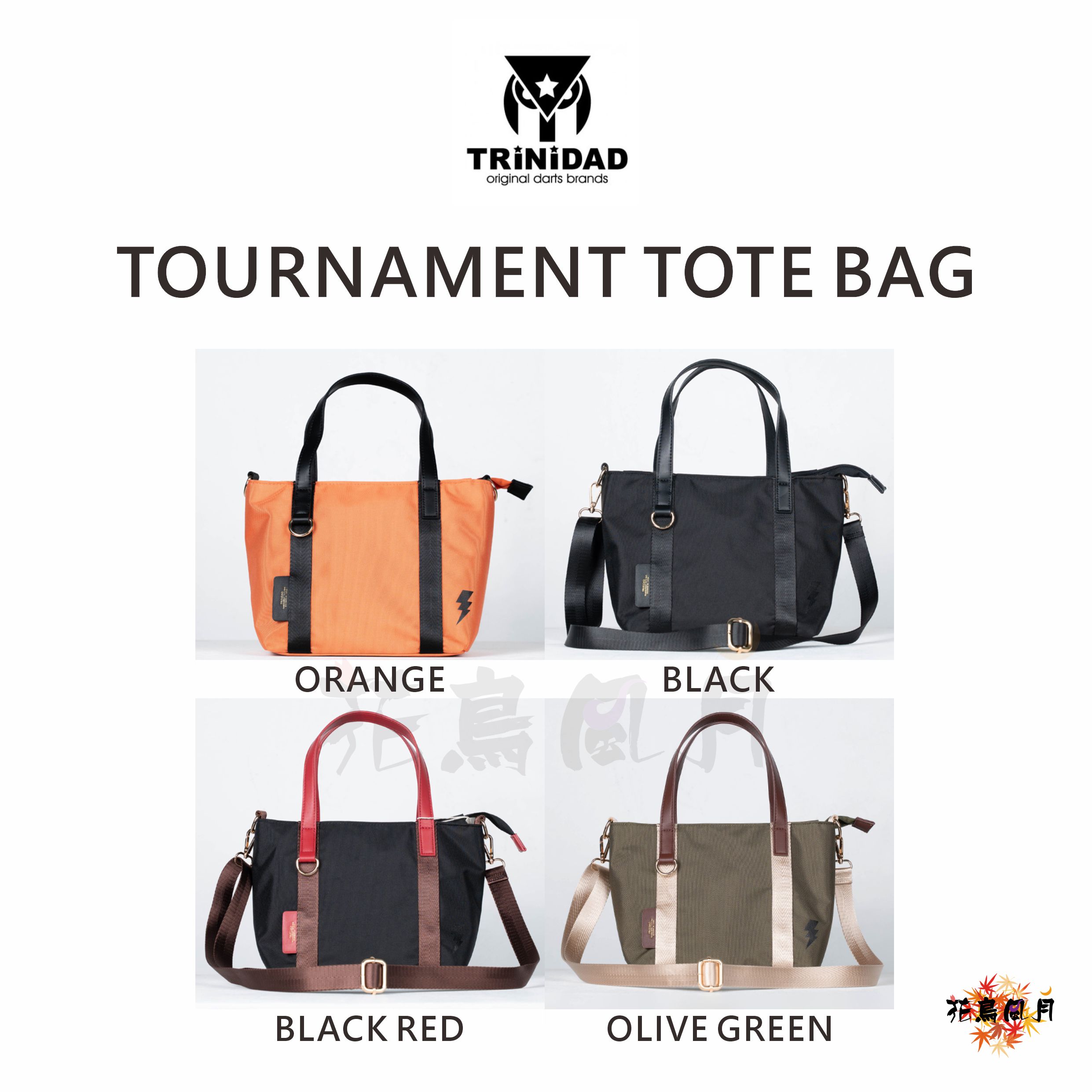【TRINIDAD】Tournament Tote Bag [Black - free]