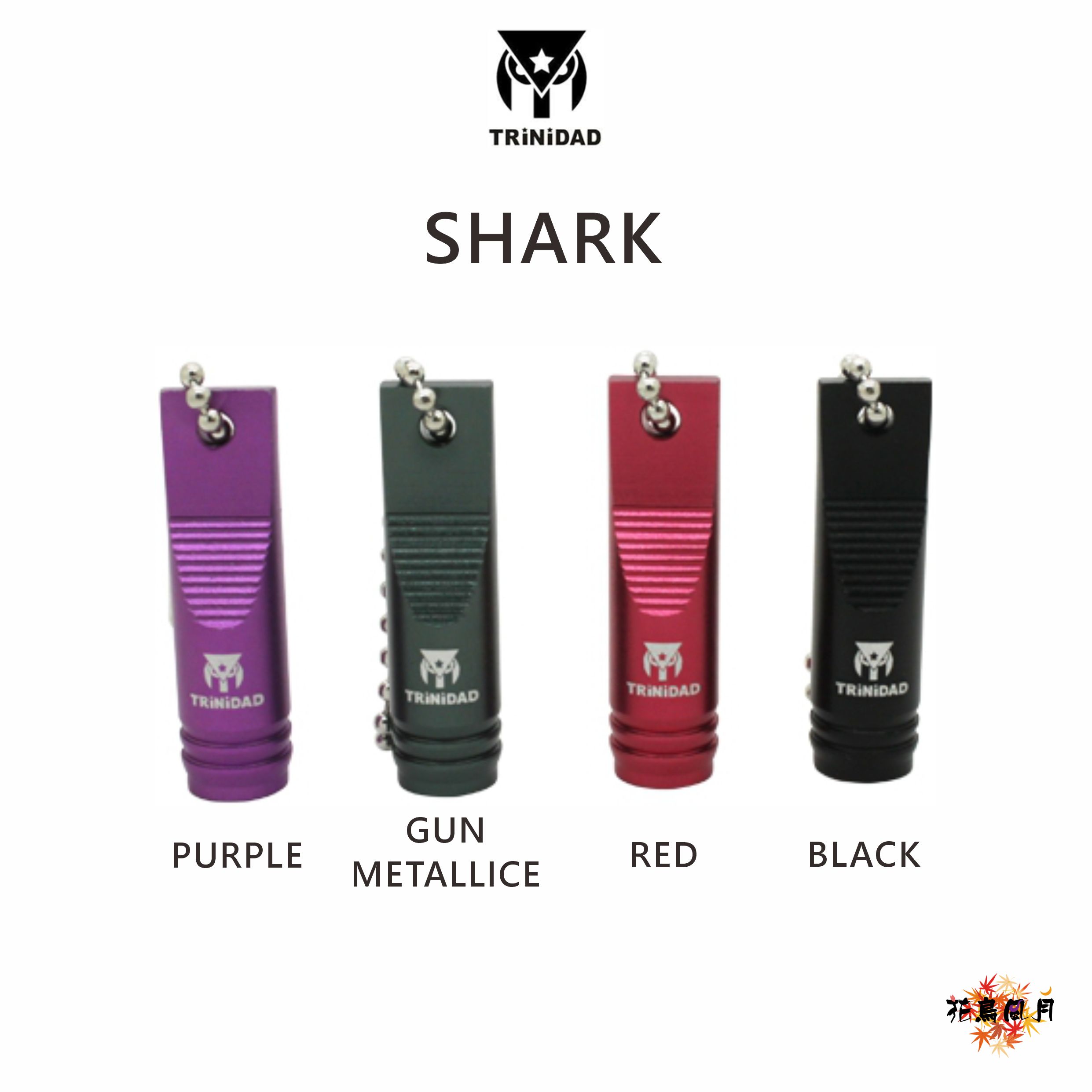 【TRiNiDAD】SHARK Shaft Remover