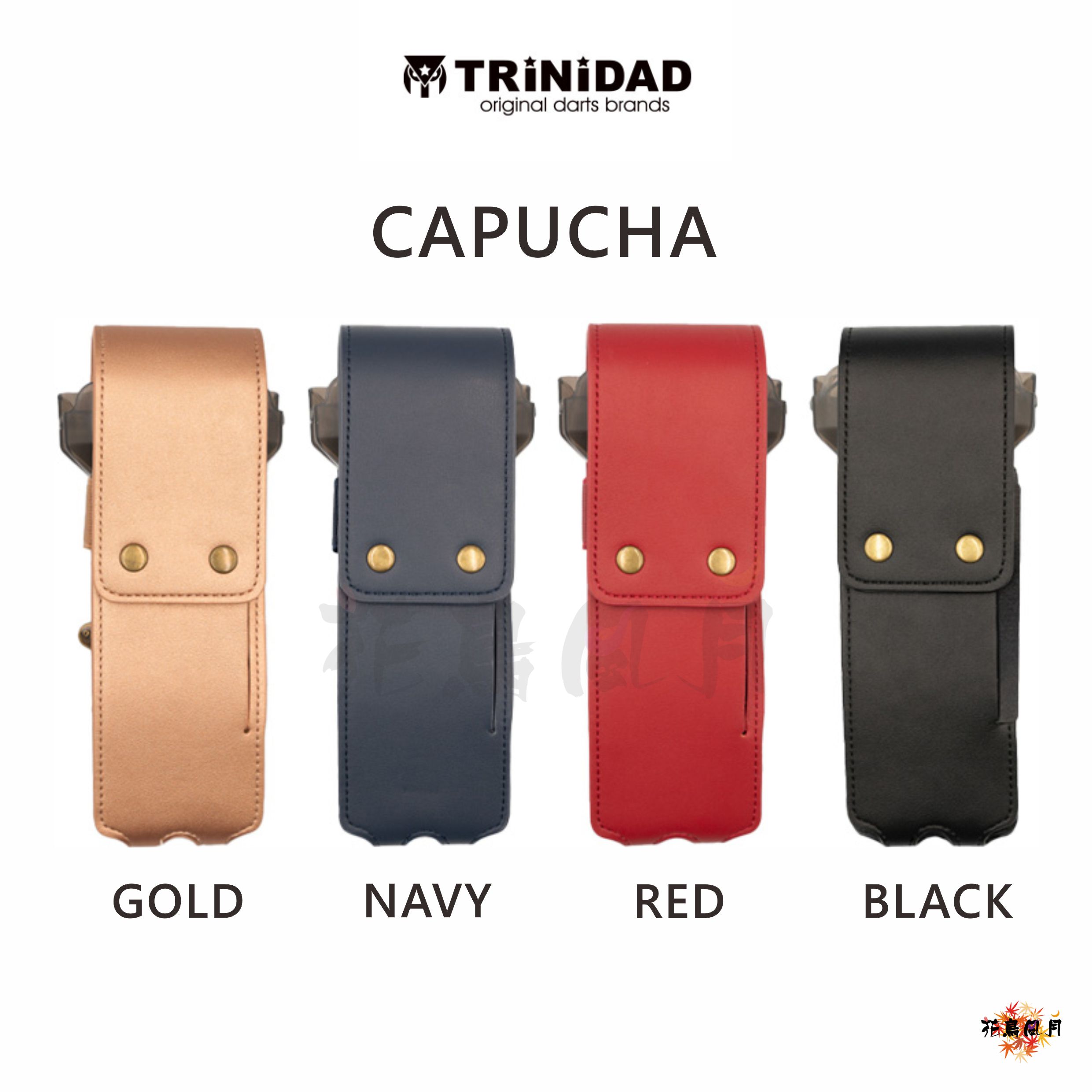 【TRINIDAD】CONDOR CASE Capucha [Black - free]