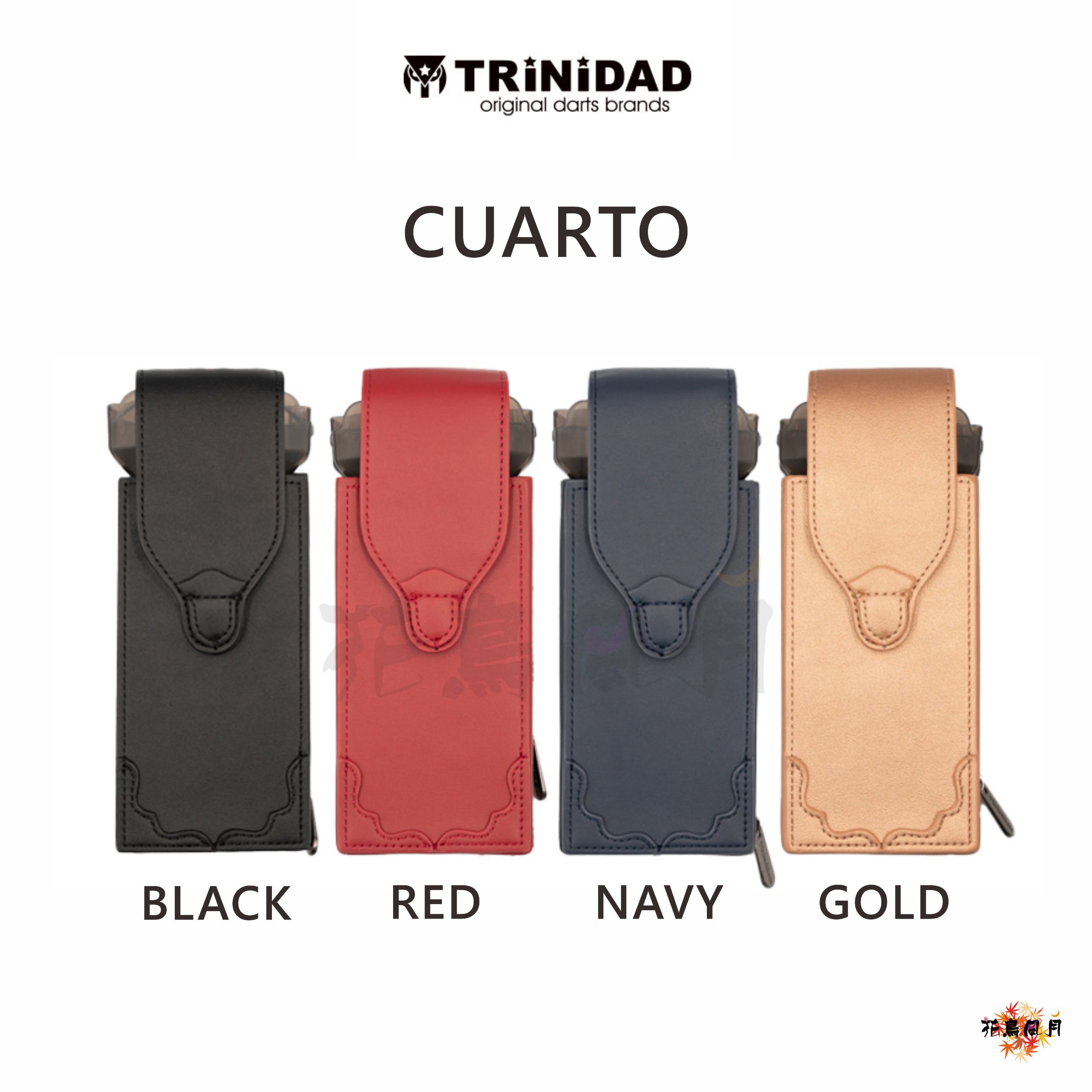 【TRINIDAD】CONDOR CASE Cuarto [Gold - free]