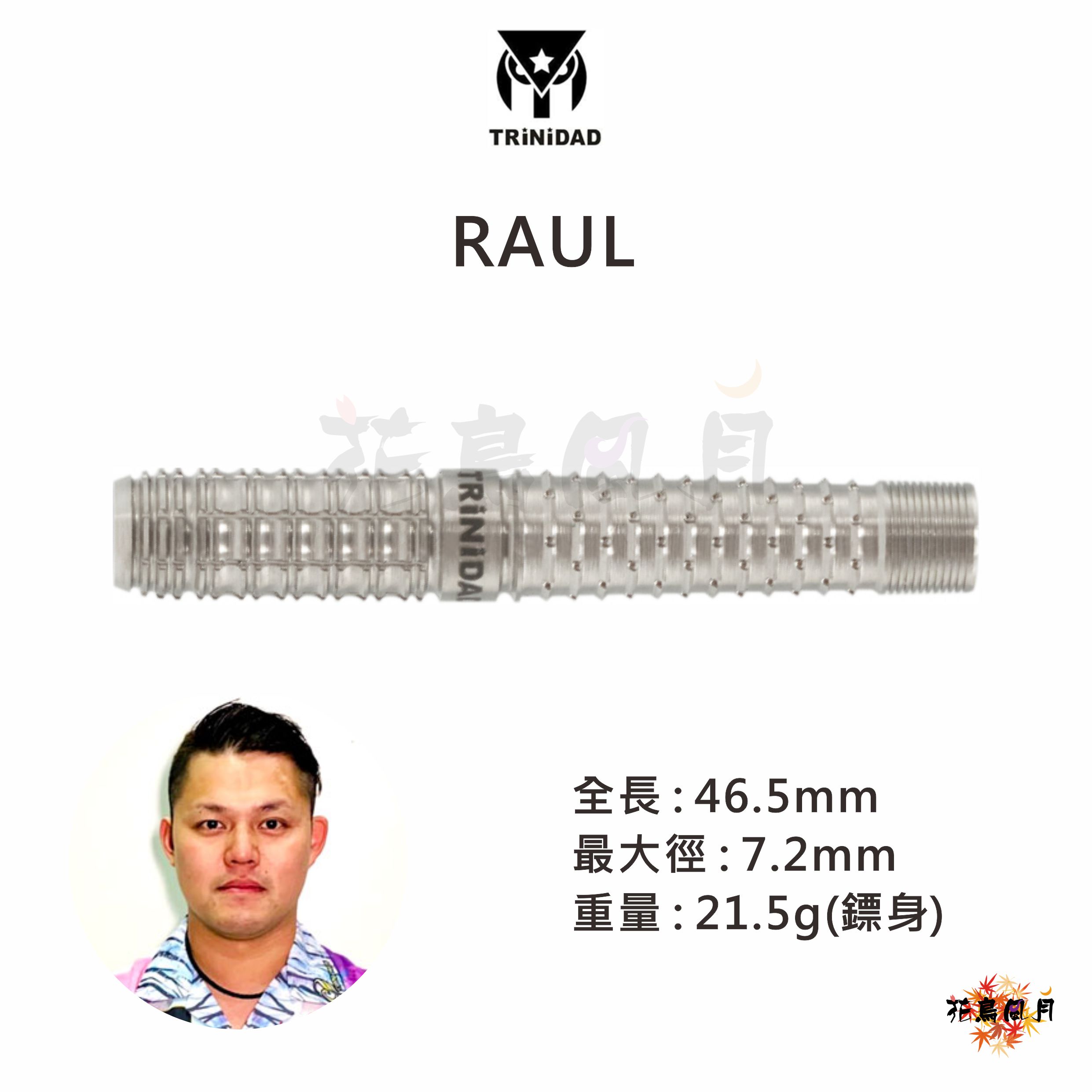 【TRiNiDAD】2BA RAUL 松本康寿 2