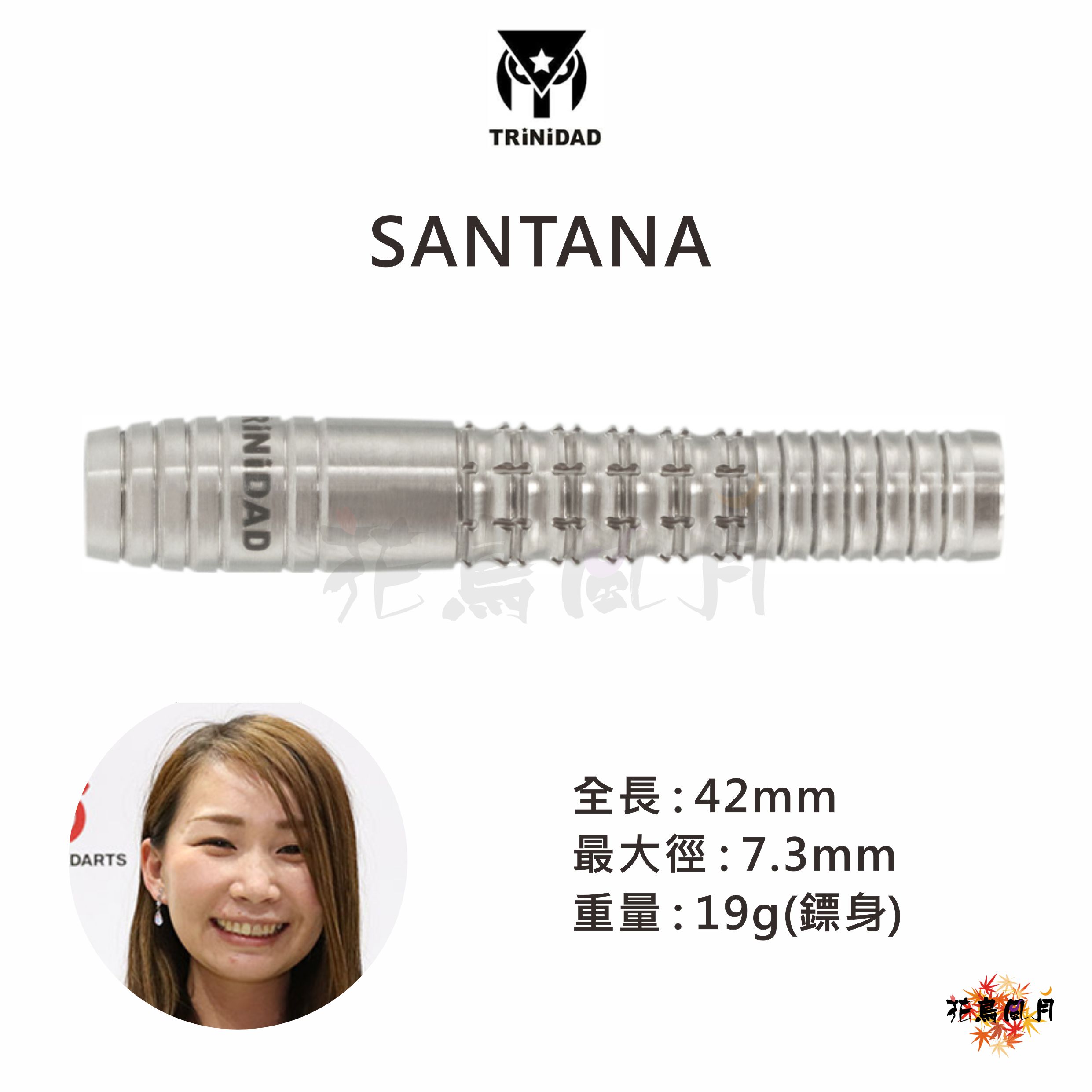 【TRiNiDAD】2BA SANTANA 大久保李佳