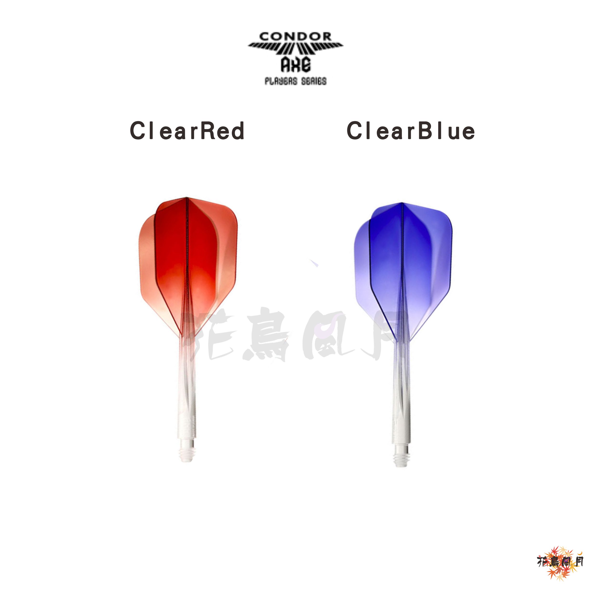 【Condor】AXE gradation [Blue藍色 - L]