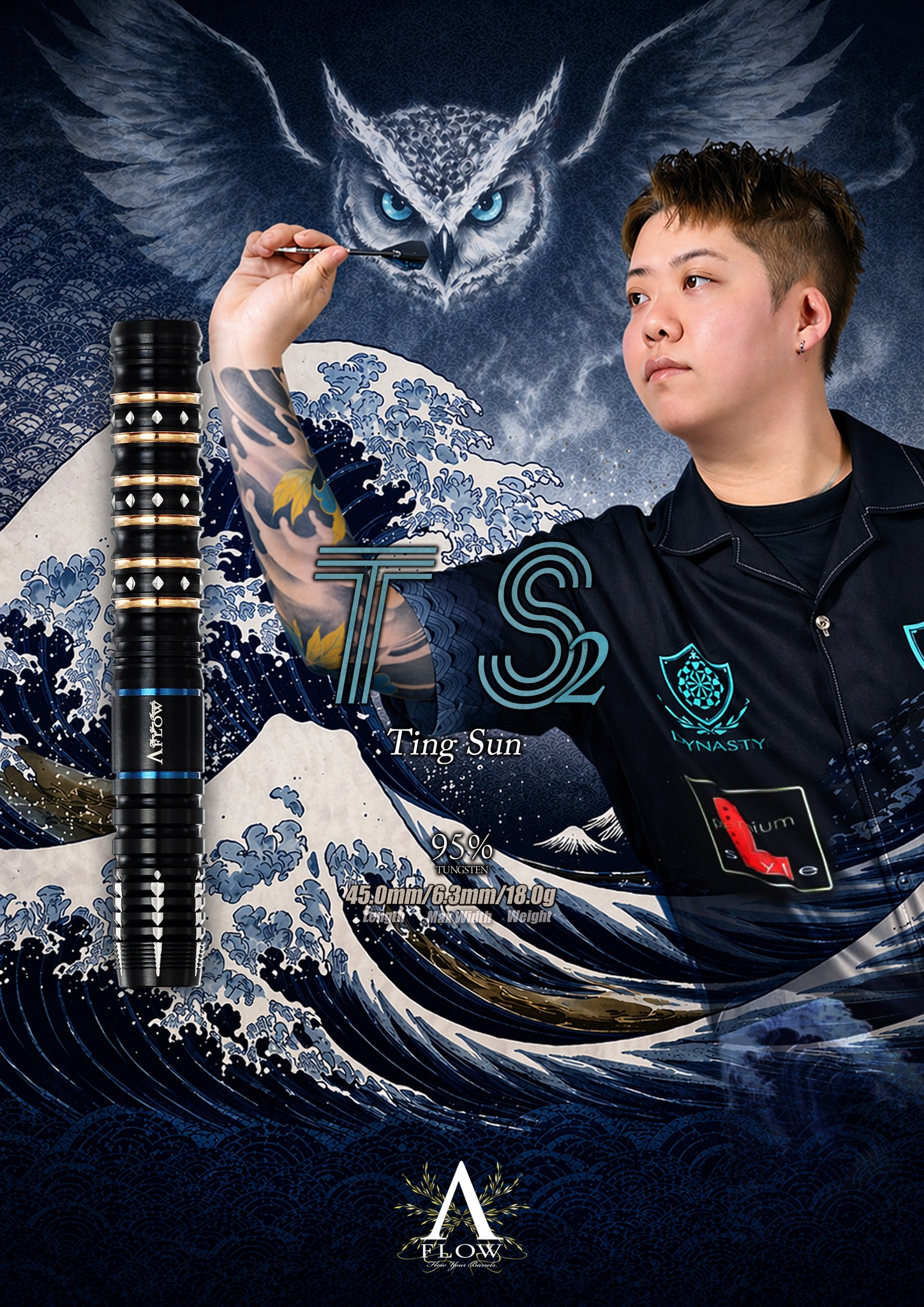 【DYNASTY】2BA A-FLOW BLACK LINE TS 2 3