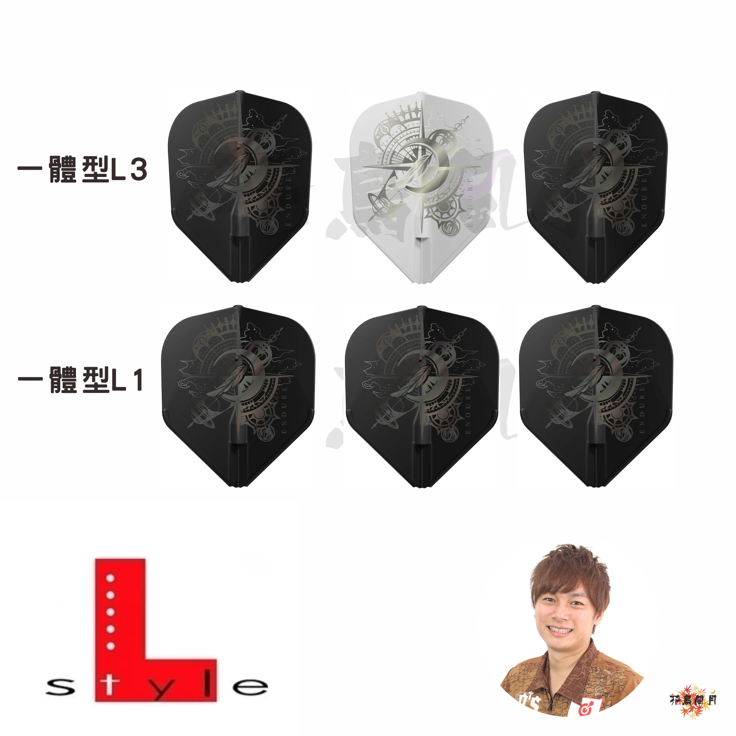 【L-style】Flight L x 津村友弥 2023 Champion [EZ]