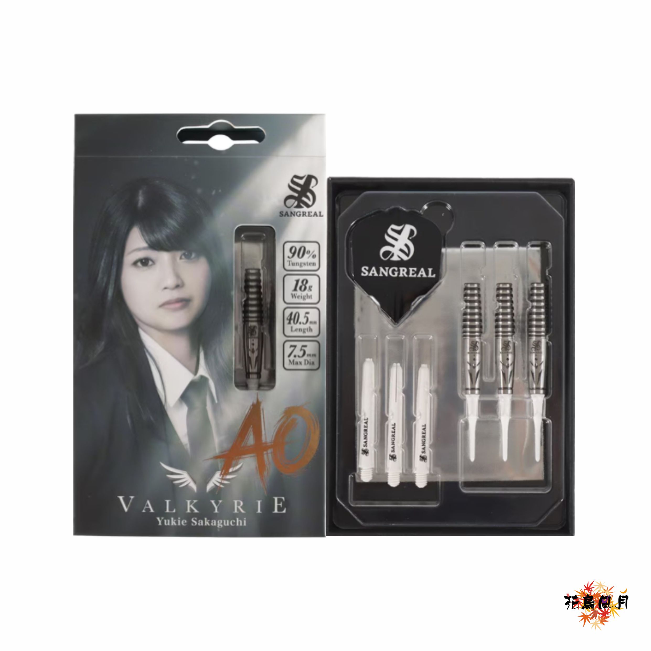 【SANGREAL】2BA Valkyrie AO ver. 坂口優希恵 2