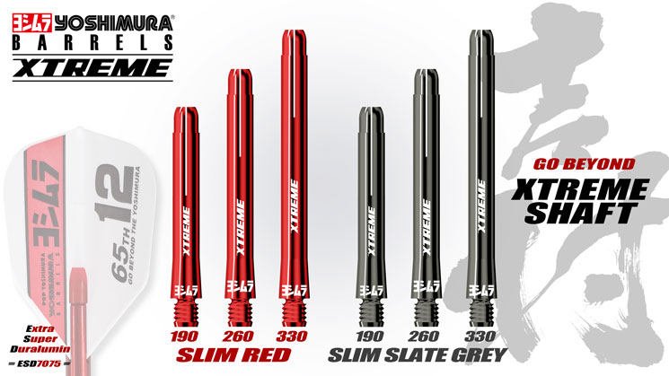 【YOSHIMURA】XTREME SHAFT STRAIGHT LOCK 7