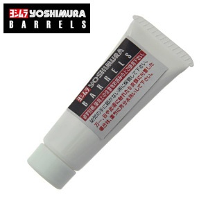 【YOSHIMURA】 BARREL MAGIC 2