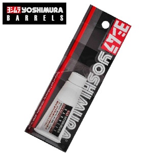 【YOSHIMURA】 BARREL MAGIC