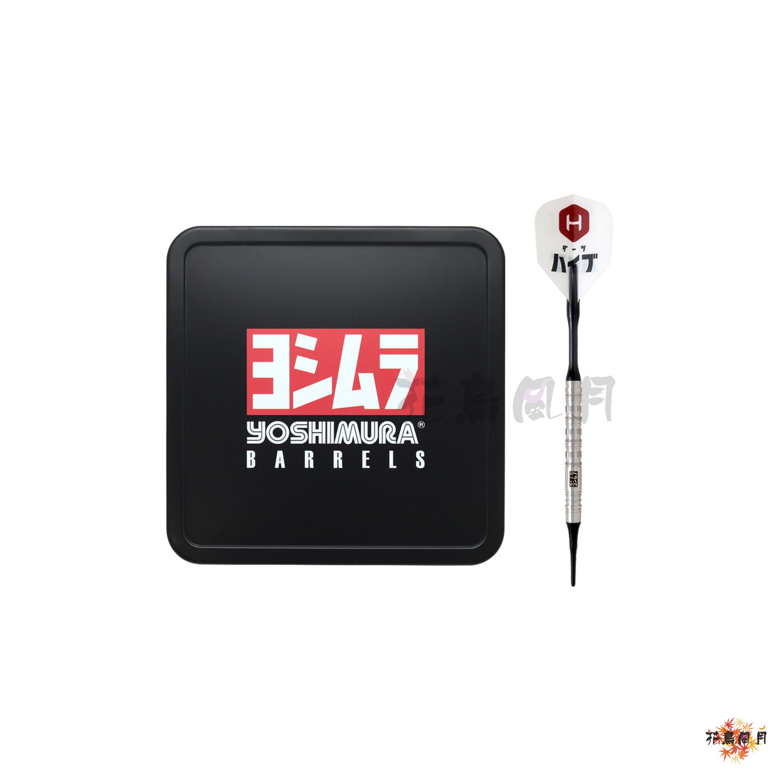 【YOSHIMURA】2BA BLAST 2023 3