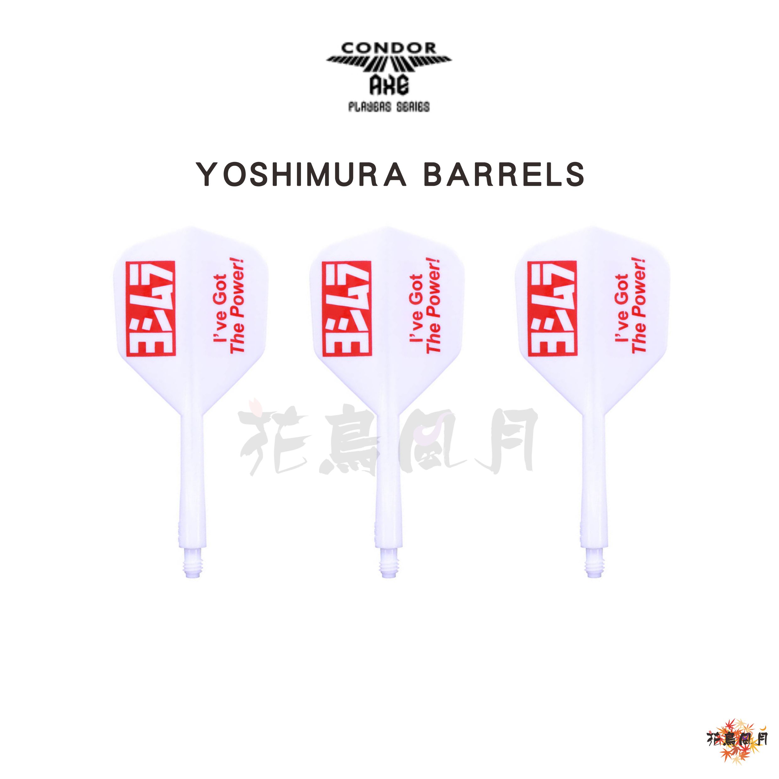 【Condor】AXE YOSHIMURA [L - free]