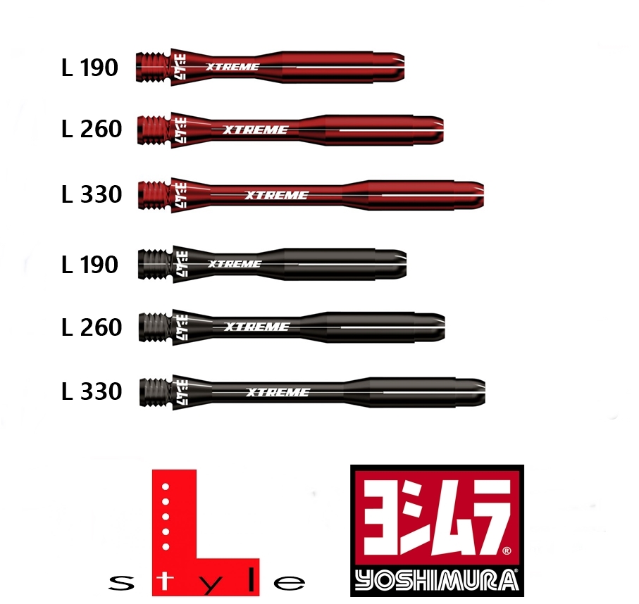 【YOSHIMURA】XTREME SHAFT SLIM LOCK [L190 - Red]