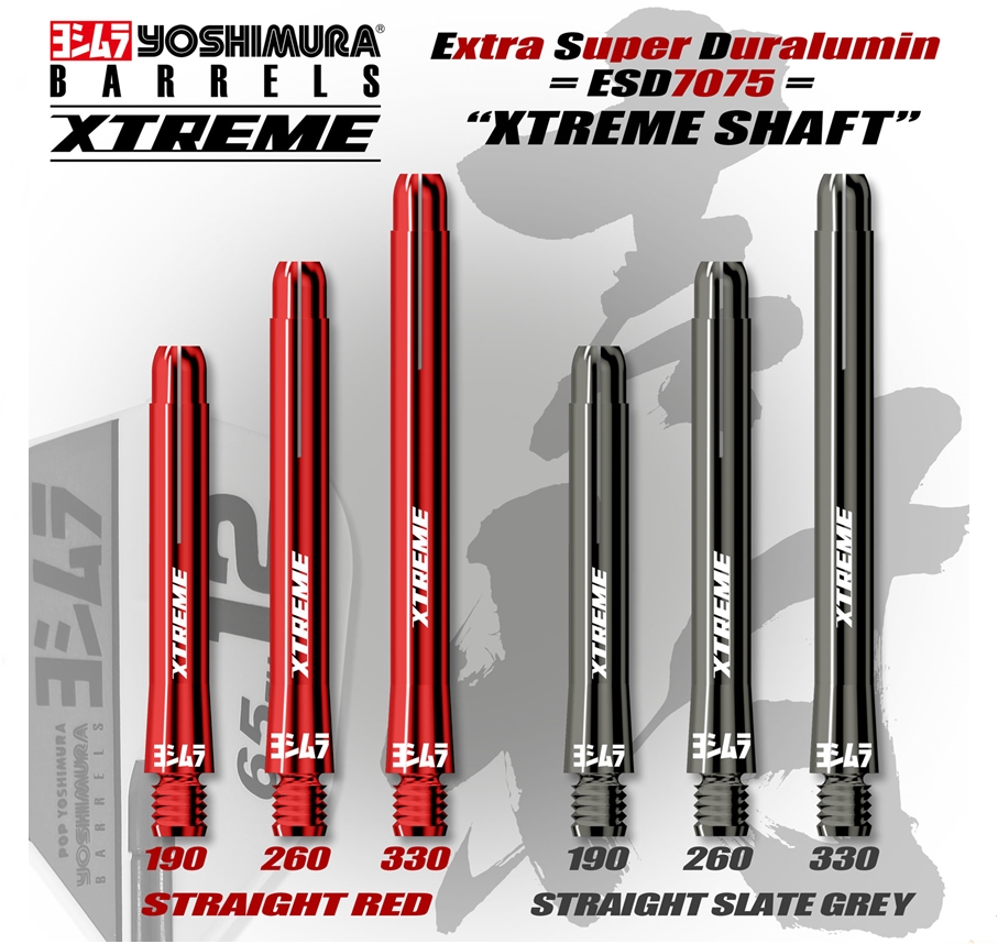 【YOSHIMURA】XTREME SHAFT STRAIGHT LOCK 2