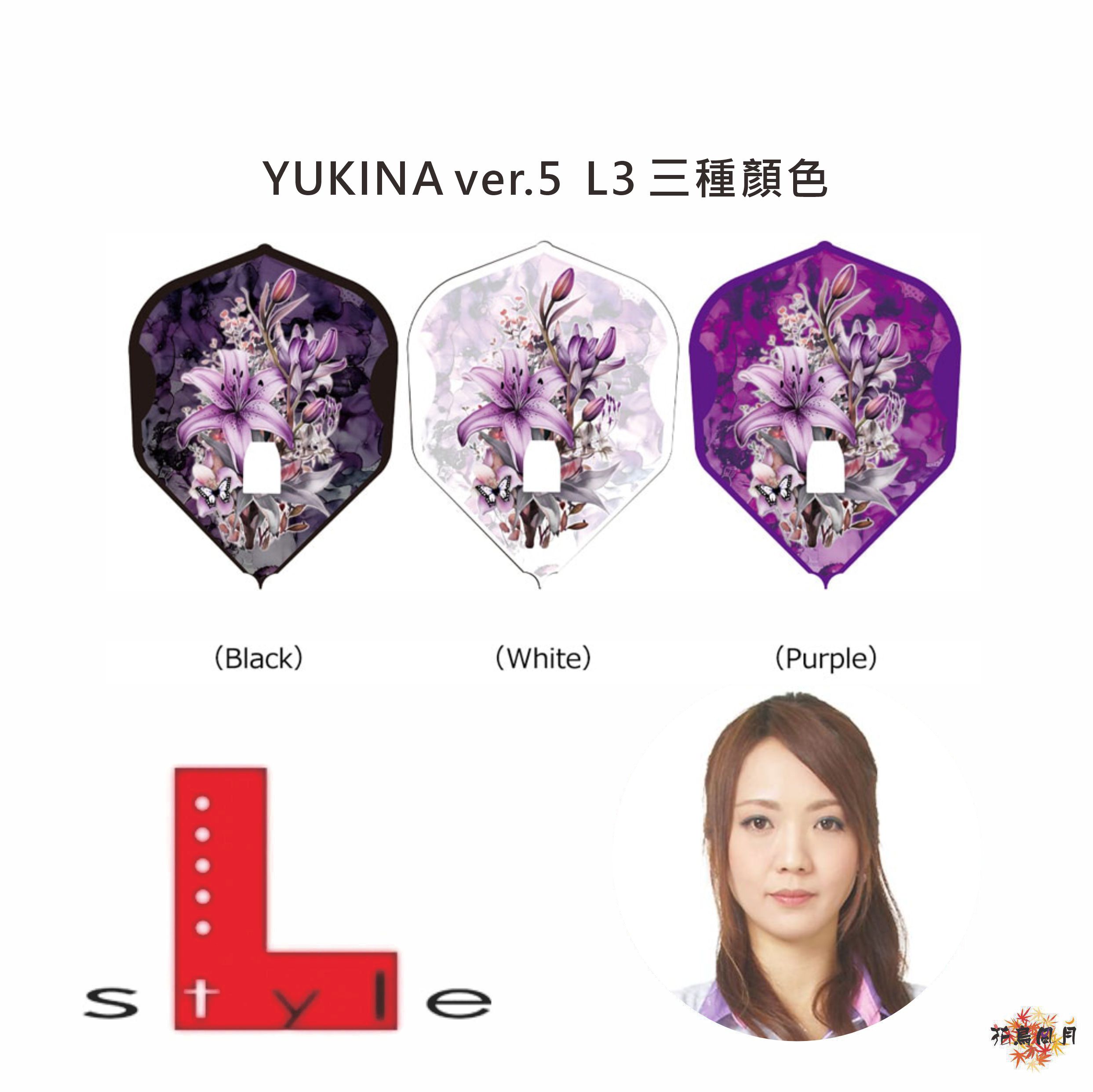 【L-style】Flight L x Dynasty x 千葉幸奈 ver5 [Shape] 2