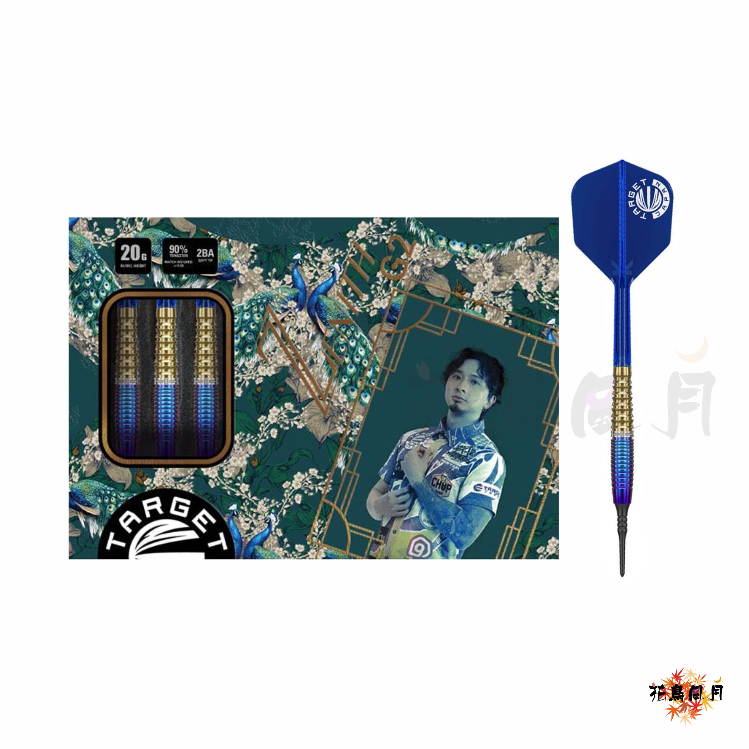 【TARGET】2BA ZENITH G2 Tung Ching 2