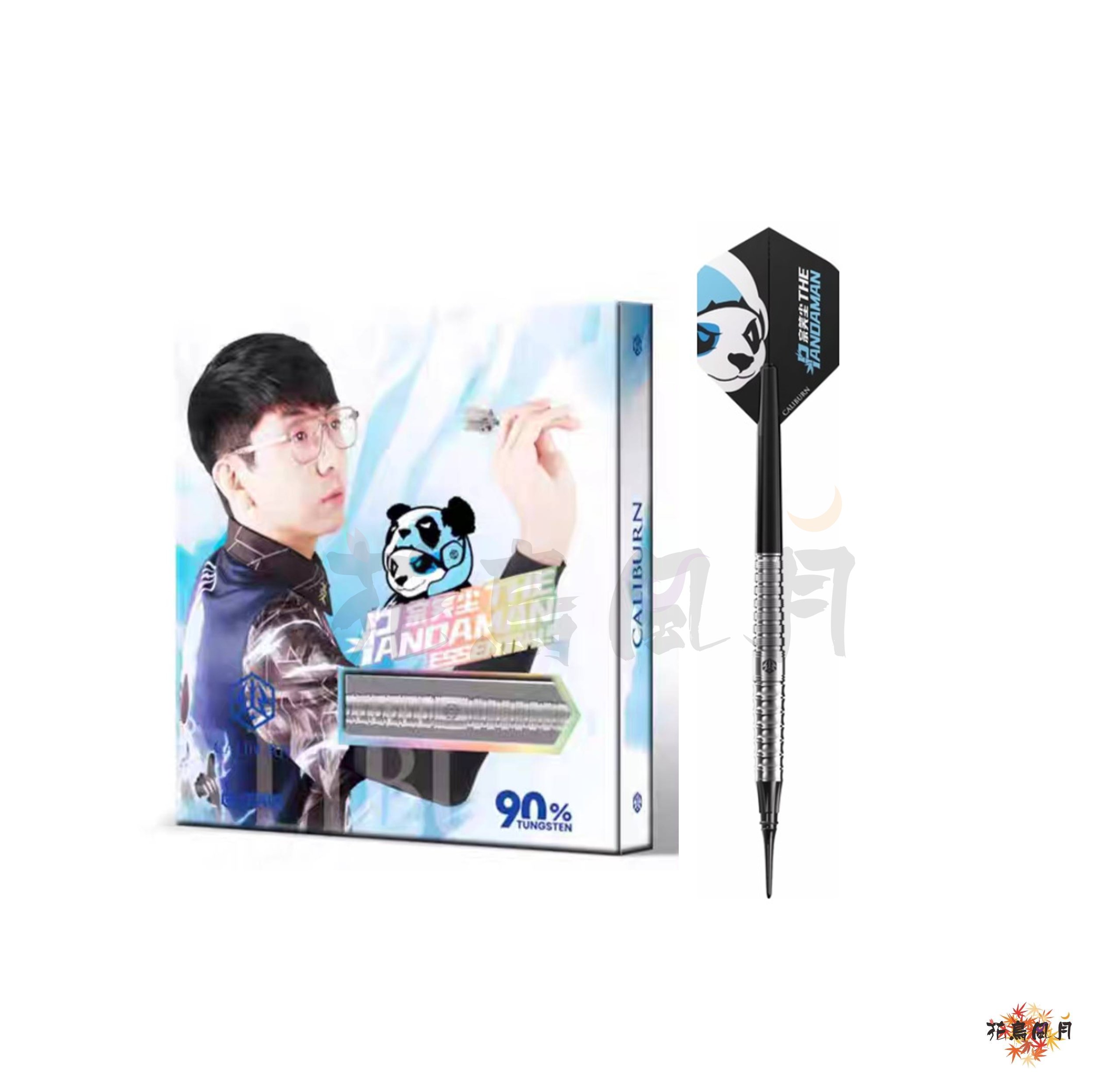 【CALIBURN】2BA The Pandaman 宗笑尘 Essential 2