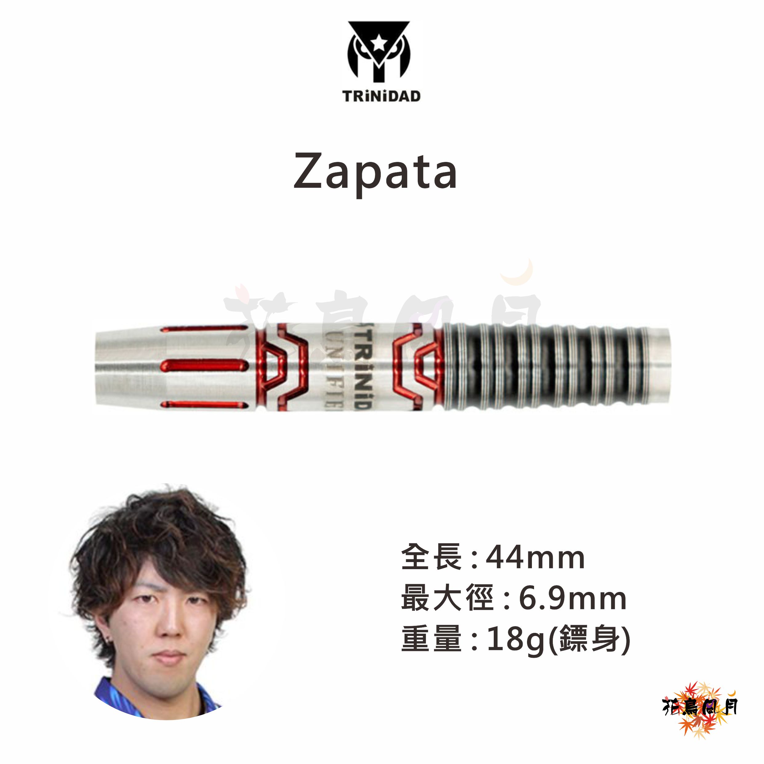 【TRiNiDAD】2BA UNIFIED Zapata 阿部悠太郎