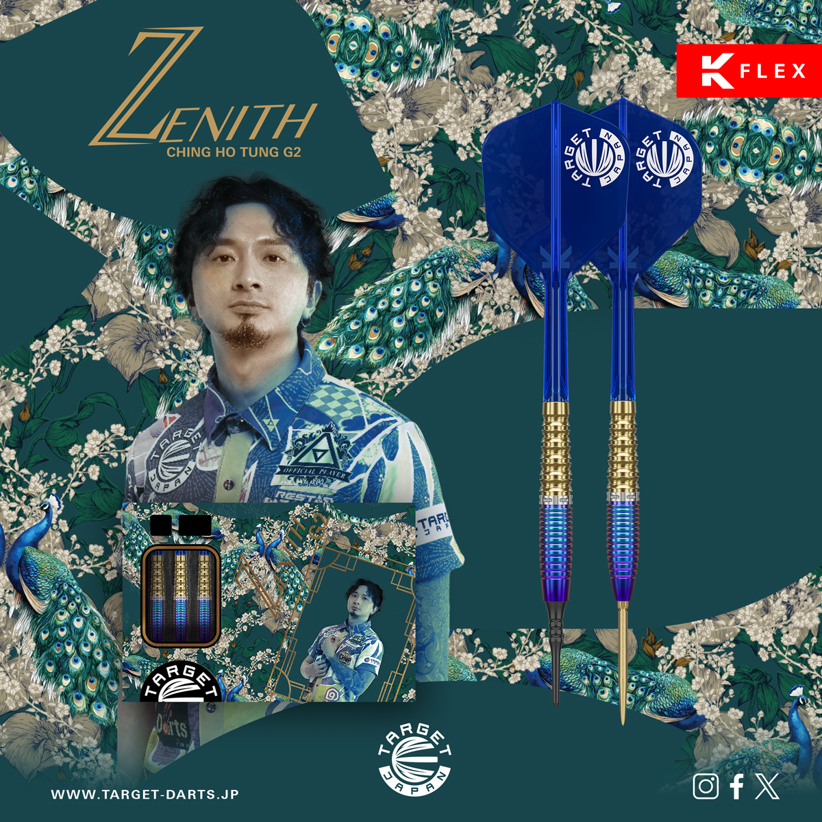 【TARGET】2BA ZENITH G2 Tung Ching 3
