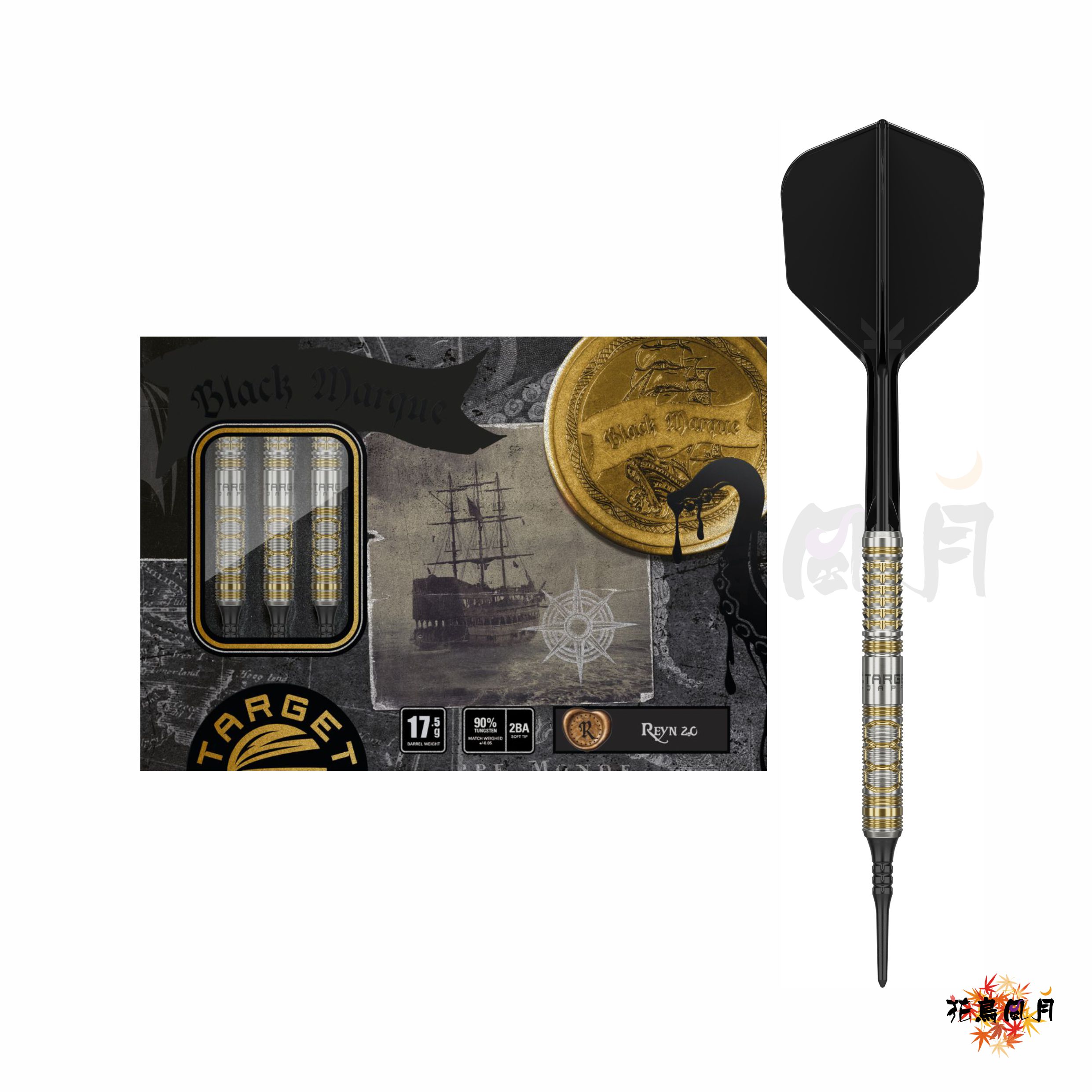 【TARGET】BLACK MARQUE REYN 2.0 3