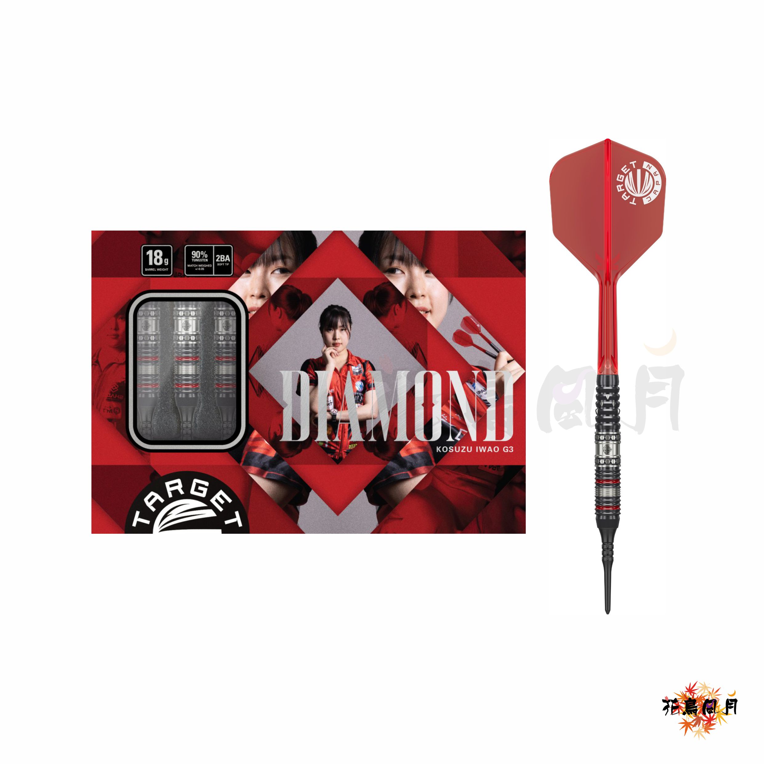 【TARGET】2BA DIAMOND G3 いわお小鈴 3