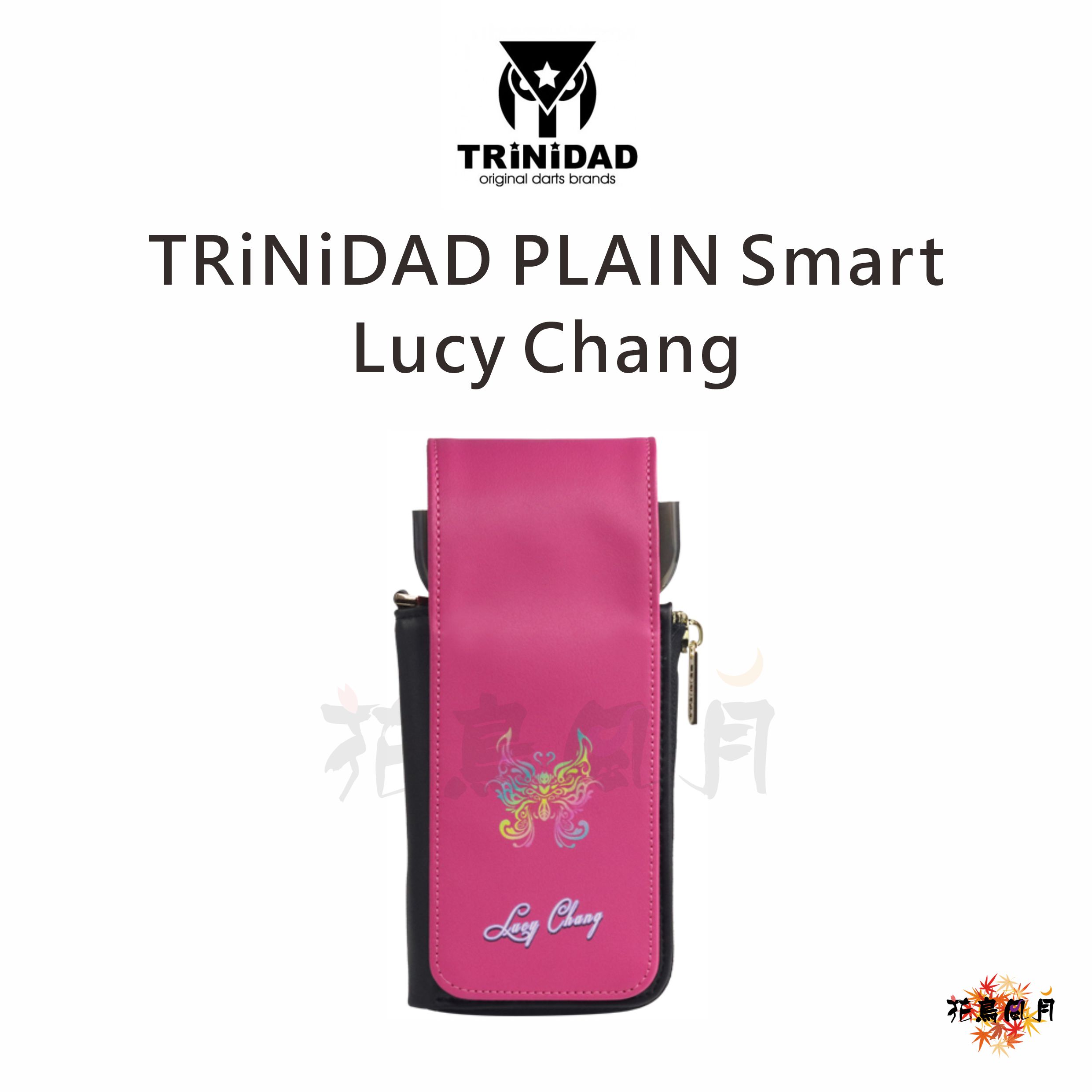 【TRiNiDAD】PLAIN Smart Lucy Chang