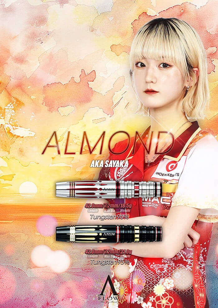 【DYNASTY】2BA BLACK LINE ALMOND 阿嘉紗香 3