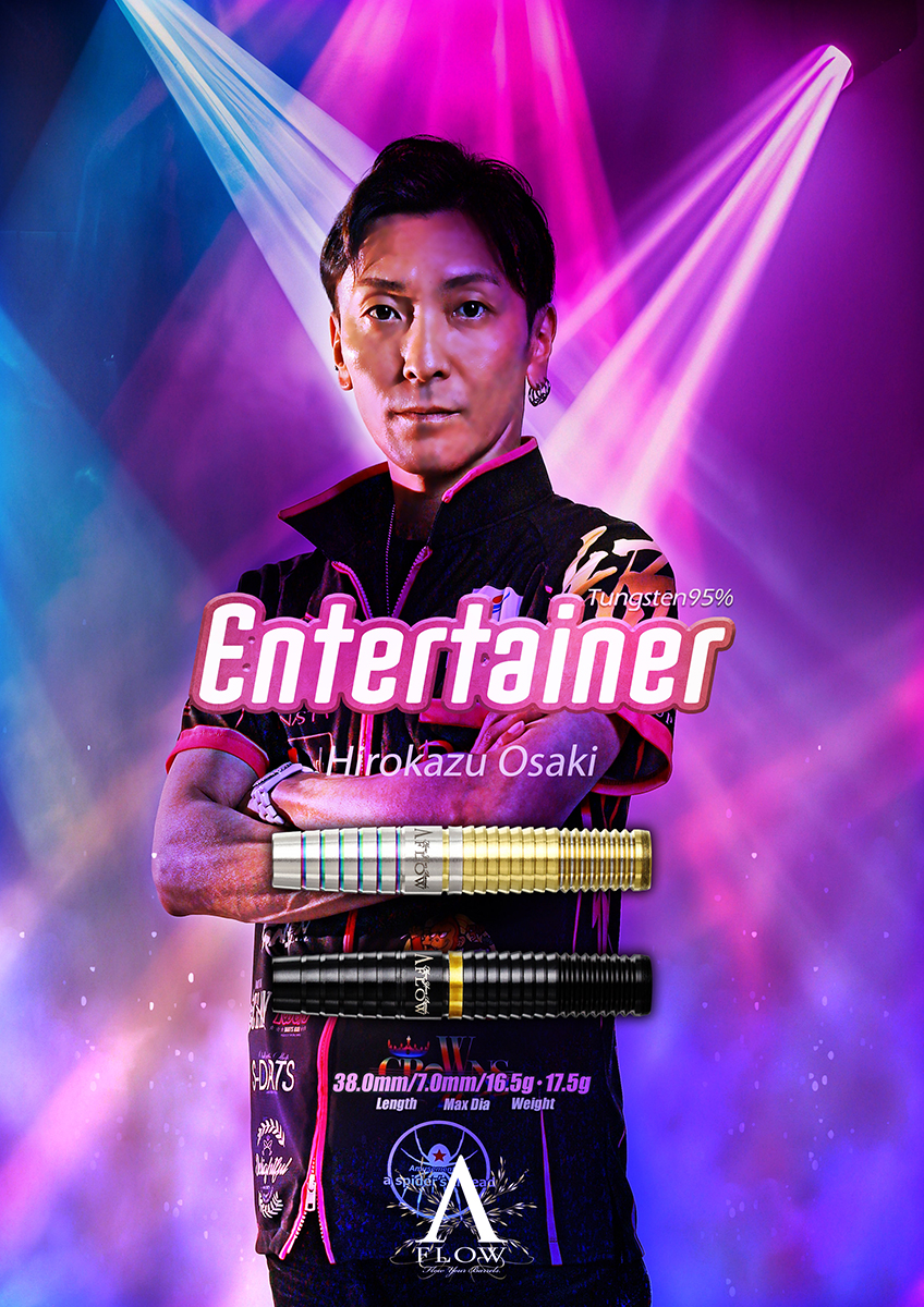 【DYNASTY】BLACK LINE Entertainer 大崎裕一 3