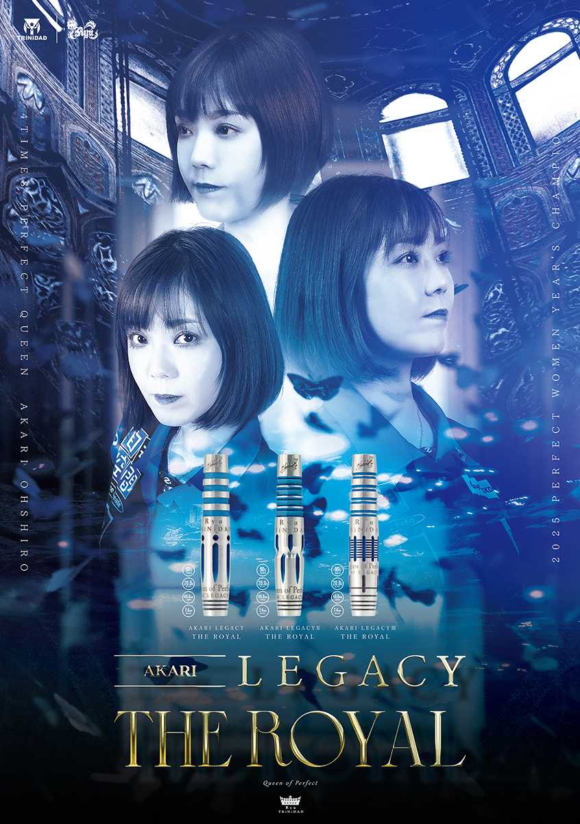 【TRiNiDAD】2BA THE ROYAL AKARI LEGACY 大城明香利 3
