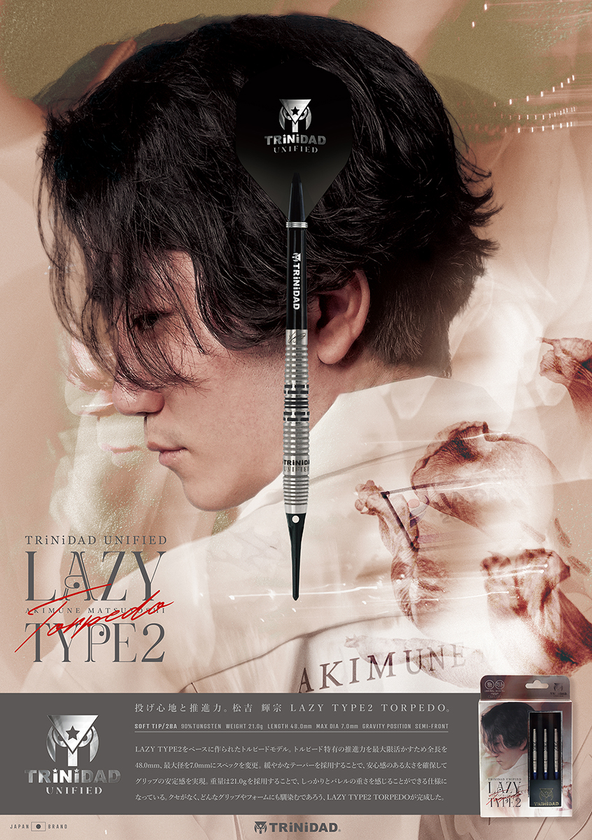 【TRiNiDAD】2BA LAZY2 TORPEDO 松吉輝宗 3