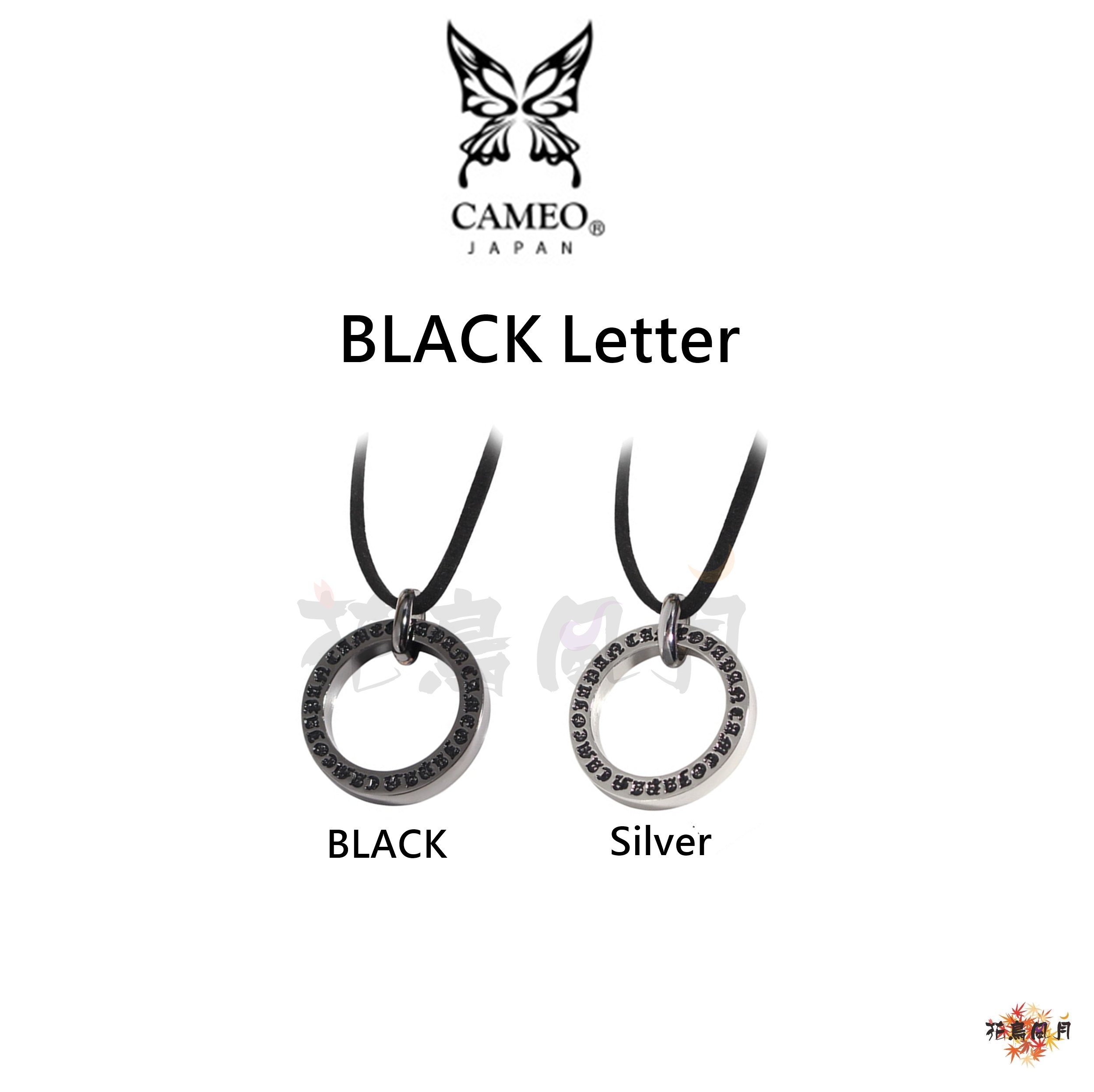 【CAMEO】BLACK LETTER DARTS HOLDER