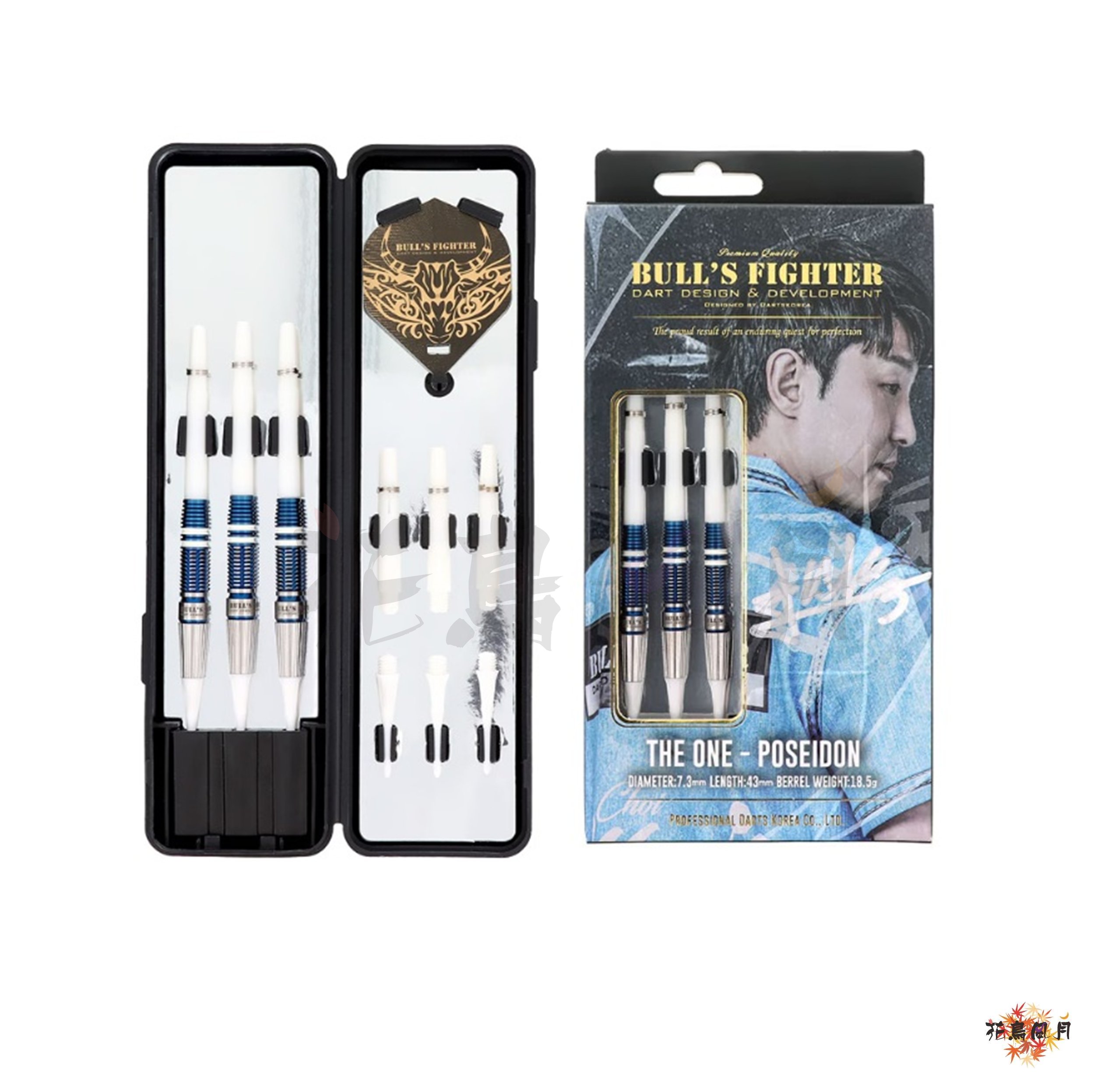 【Bulls Fighter】2BA THE ONE POSEIDON Choi Min Seok 2