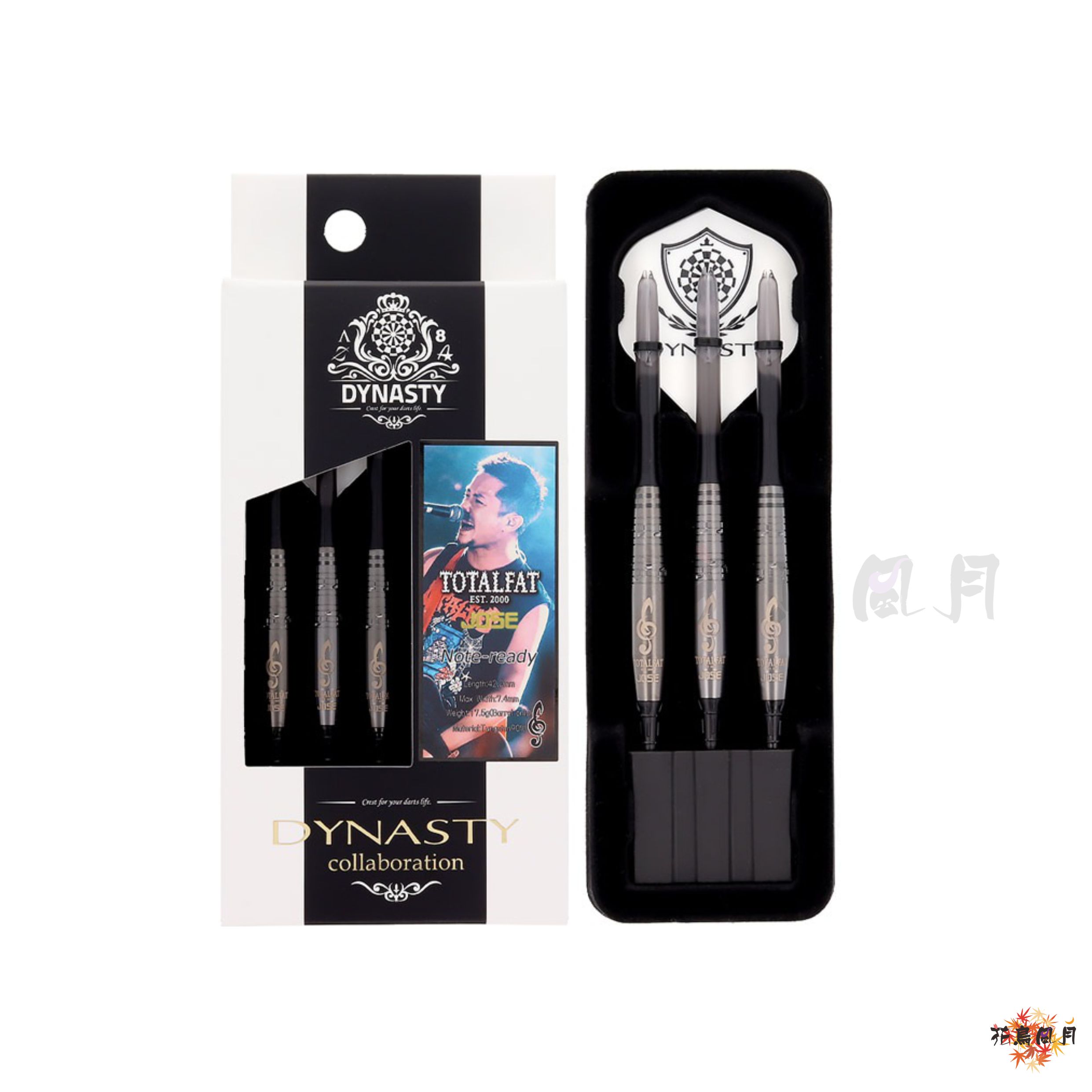 【DYNASTY】Collaboration Note-ready 2
