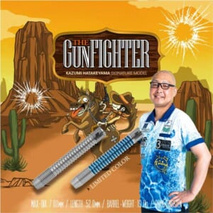【TIGA】2BA THE GUNFIGHTER 畠山和己 4