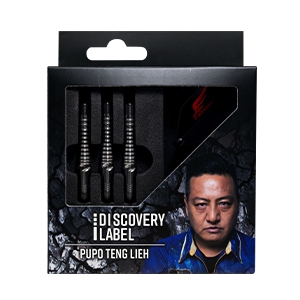 【Cosmodarts】DISCOVERY LABEL Pupo Teng Lieh 2
