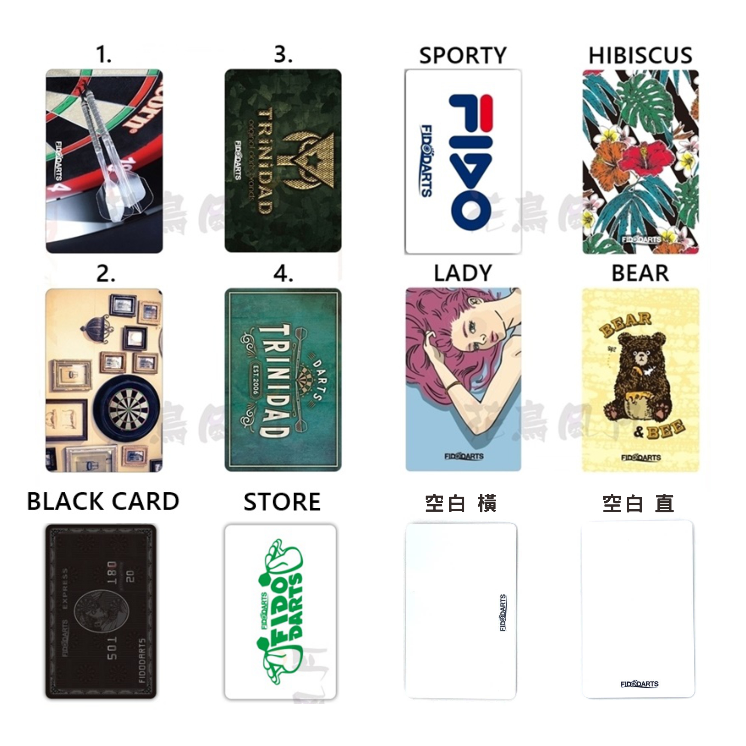 【FIDO DARTS】Card [1 - Free]