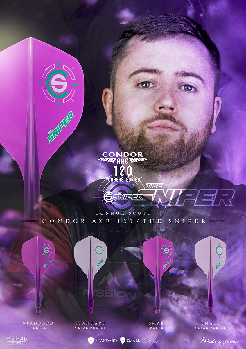 【CONDOR】AXE 120 THE SNIPER 3