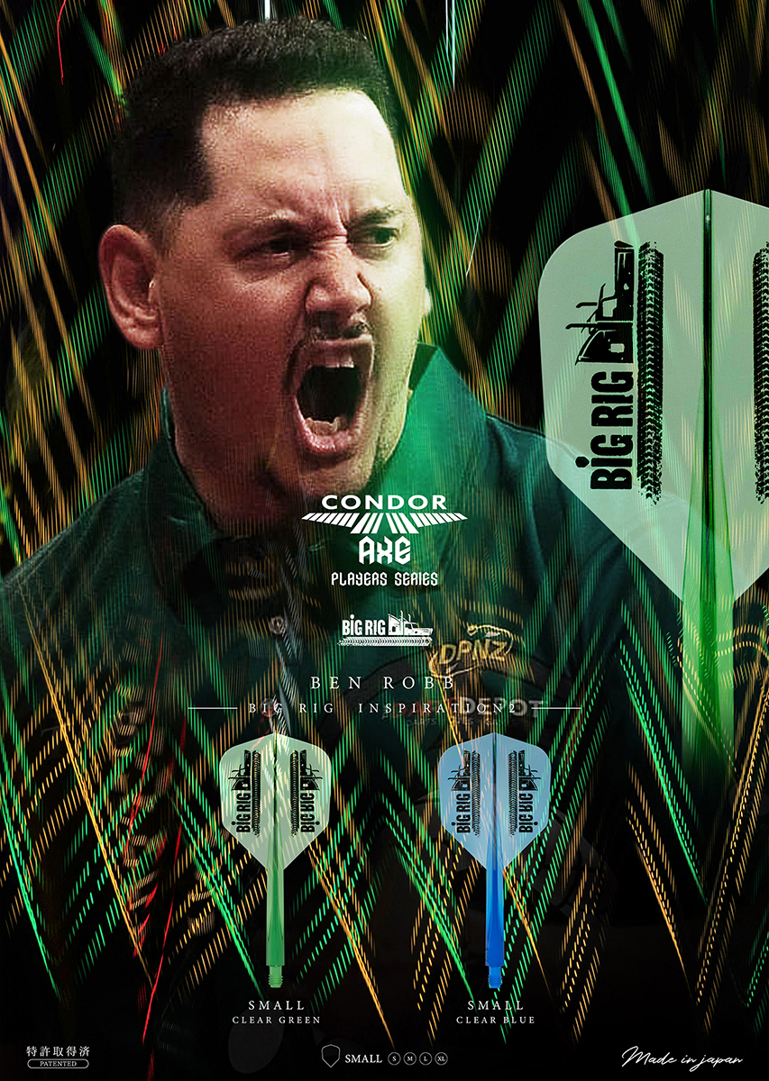 【CONDOR】AXE BIG RIG2 3
