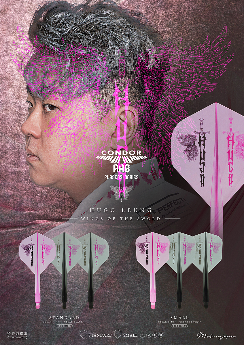 【CONDOR】AXE WINGS OF THE SWORD [MIX] 3