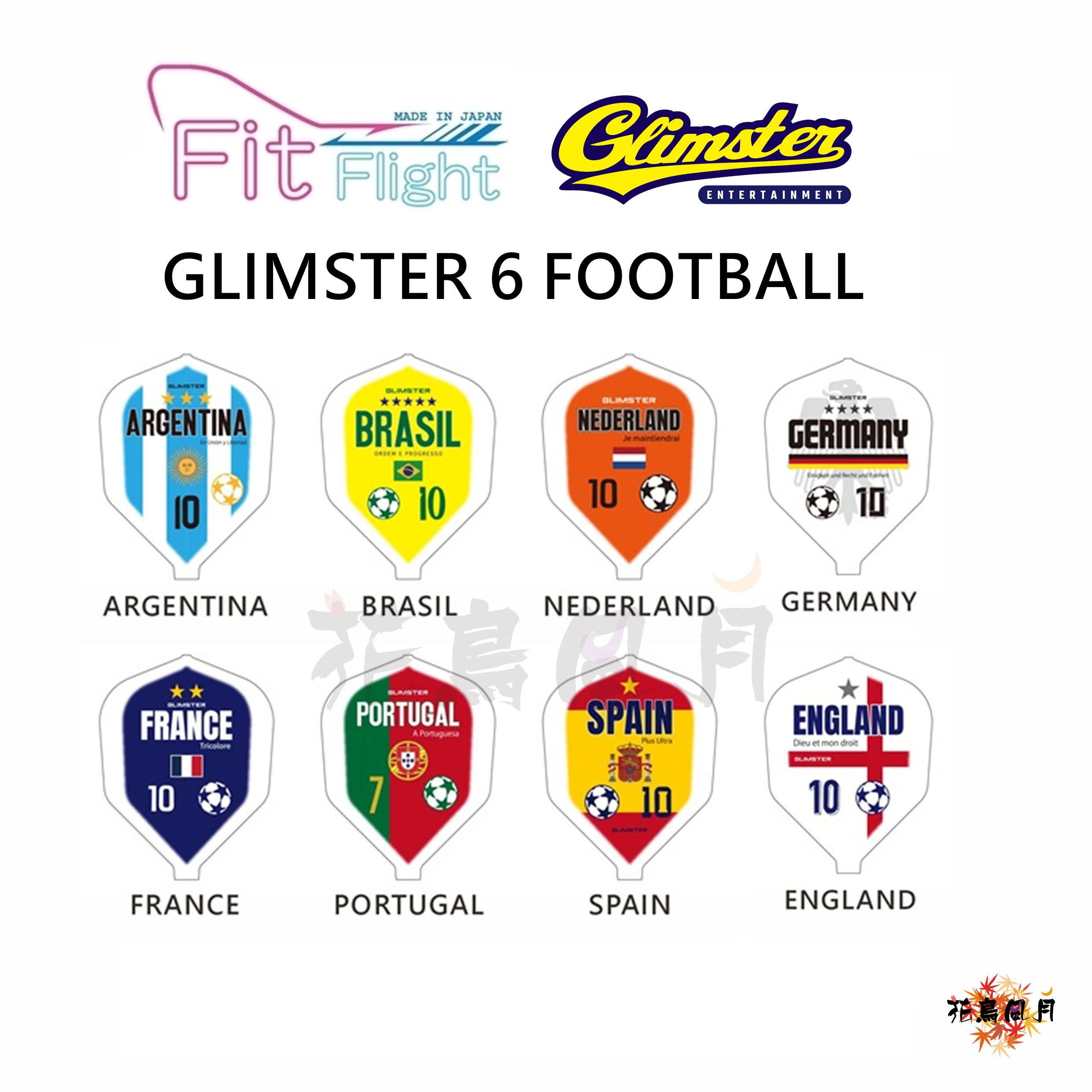 【Fit】Fit Flight x GLIMSTER 6 [Shape]