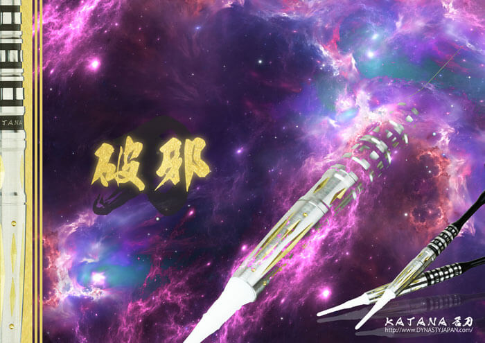 【DYNASTY】2BA KATANA 名刀 ② 2