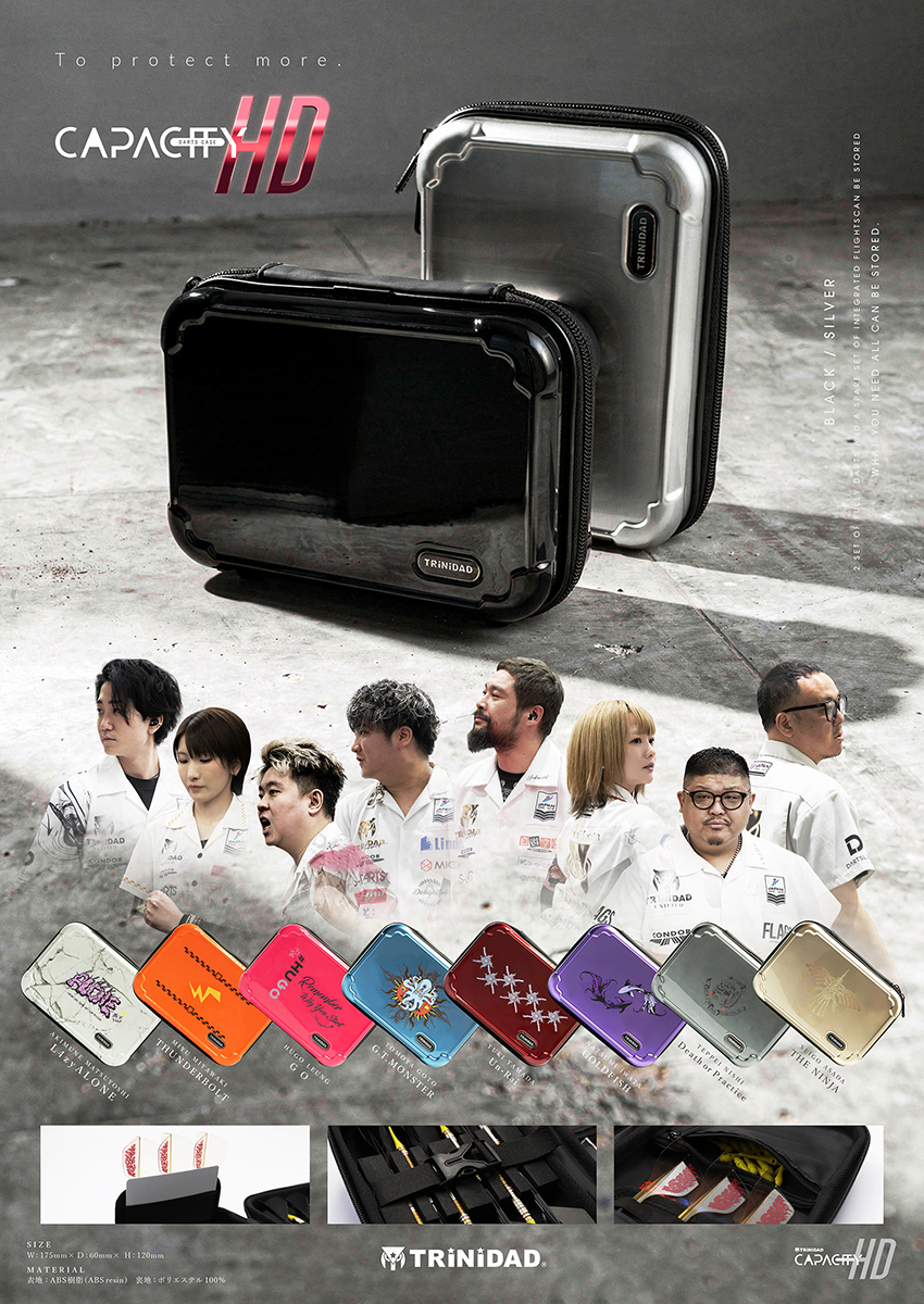 【TRiNiDAD】Dartscase CAPACITY HD Player 3