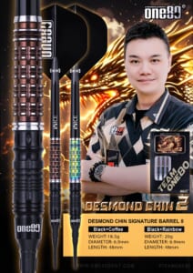 【one80】2BA Desmond Chin 2 4