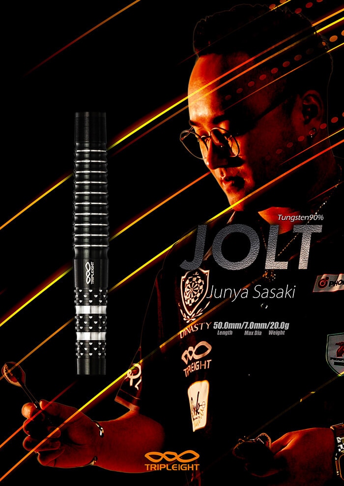 【DYNASTY】2BA JOLT 佐々木淳也 3