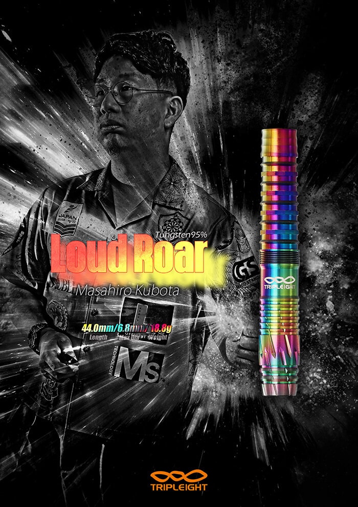 【DYNASTY】2BA LoudRoar 久保田將裕 3