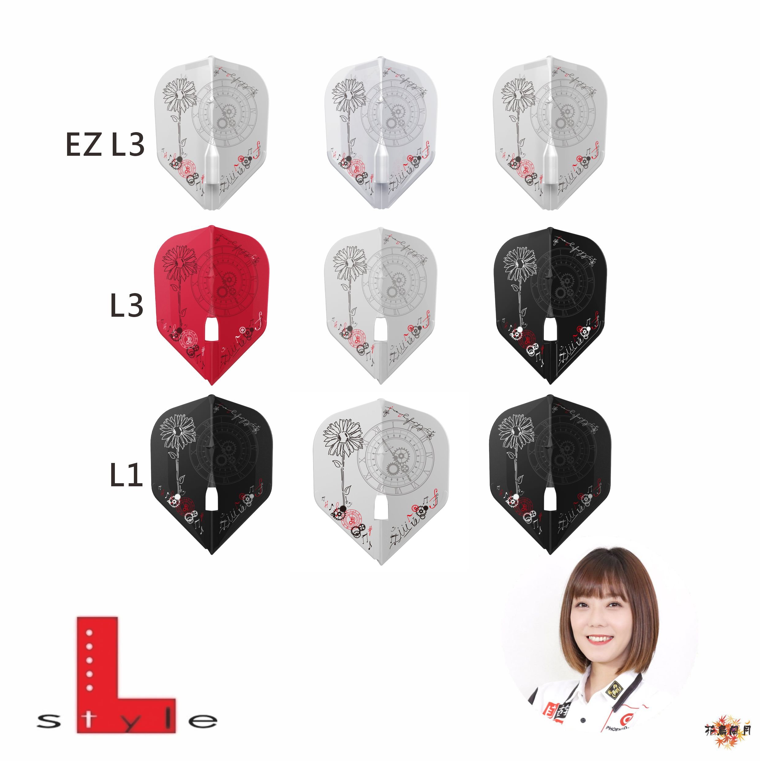 【L-style】 Flight L x 大城明香利 2025 Champion [已售完EZ Shape]