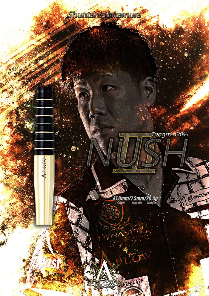 【DYNASTY】BLACK LINE NUSH 3 中村俊太郎 3