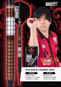 【one80】2BA Reign II Nakai 3