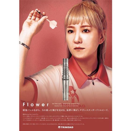 【TRiNiDAD】2BA Flower　2600→打8折 3