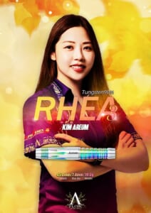 【DYNASTY】2BA  BLACK LINE RHEA 3 Kim Areum 3
