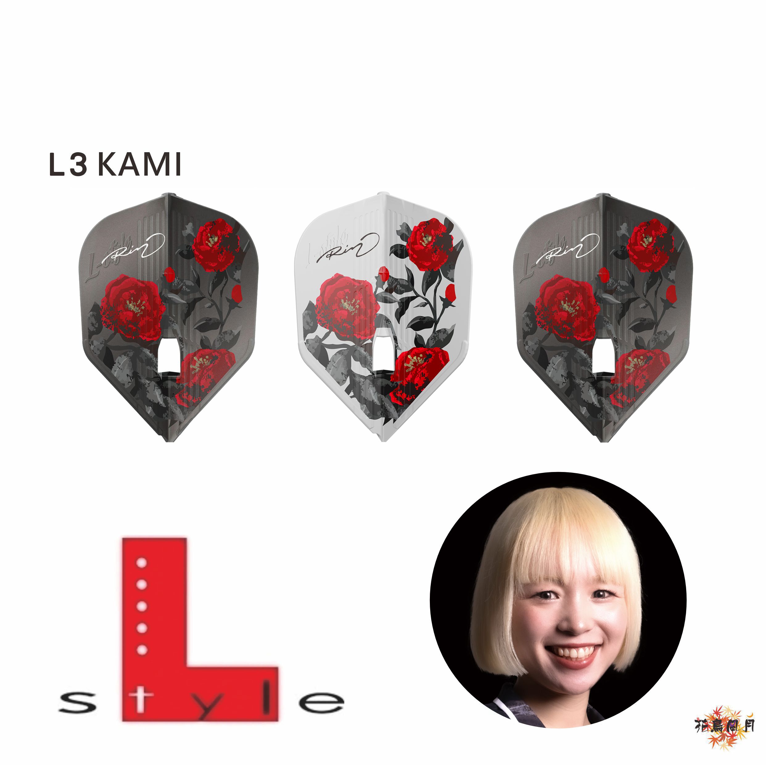 【L-style】Flight L KAMI x 吉牟田凜 ver1